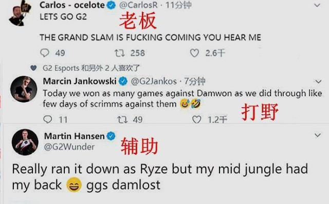 但他的速度 但他的速度