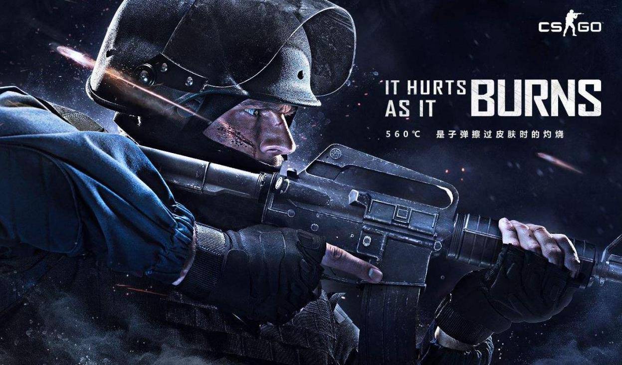 羽毛球数据 羽毛球数据