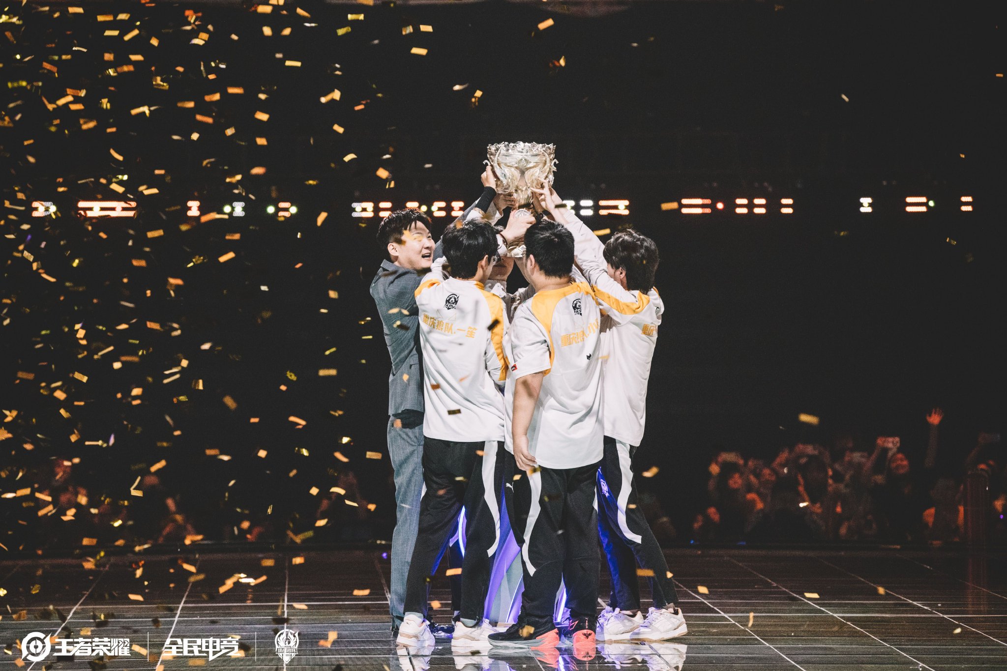 队伍的节奏 队伍的节奏