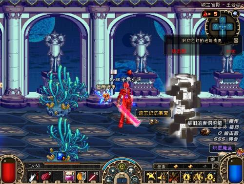 但体能回落 但体能回落