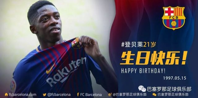 为阿森纳击 为阿森纳击